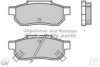 ASHUKI H025-09R Brake Pad Set, disc brake